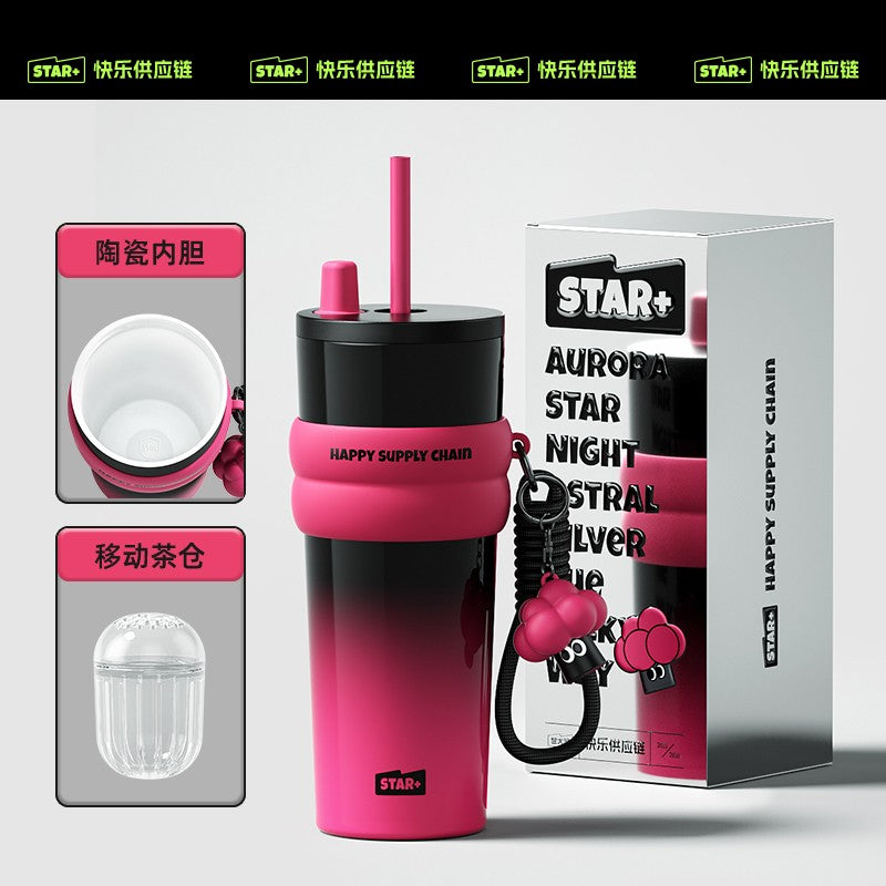 Insulated cup capacity car mounted coffee straw water cup