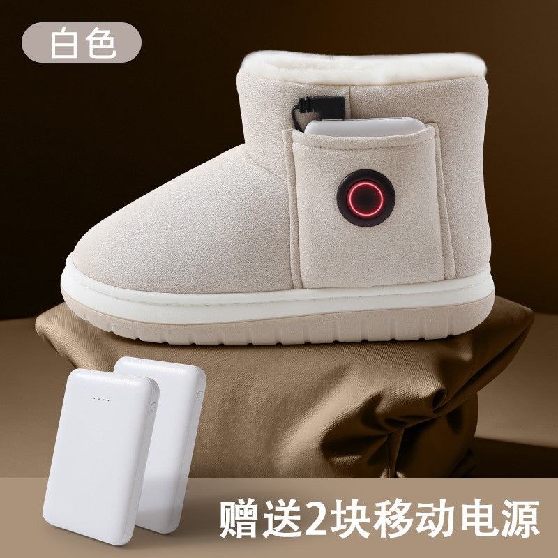 Baoxuan heating shoes, charging heating shoes, electric heating, new graphene snow boots for women, can walk and warm feet artifact