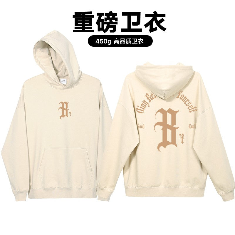 Brown oversize Hoodies B letter unisex