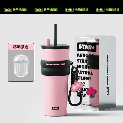 Insulated cup capacity car mounted coffee straw water cup