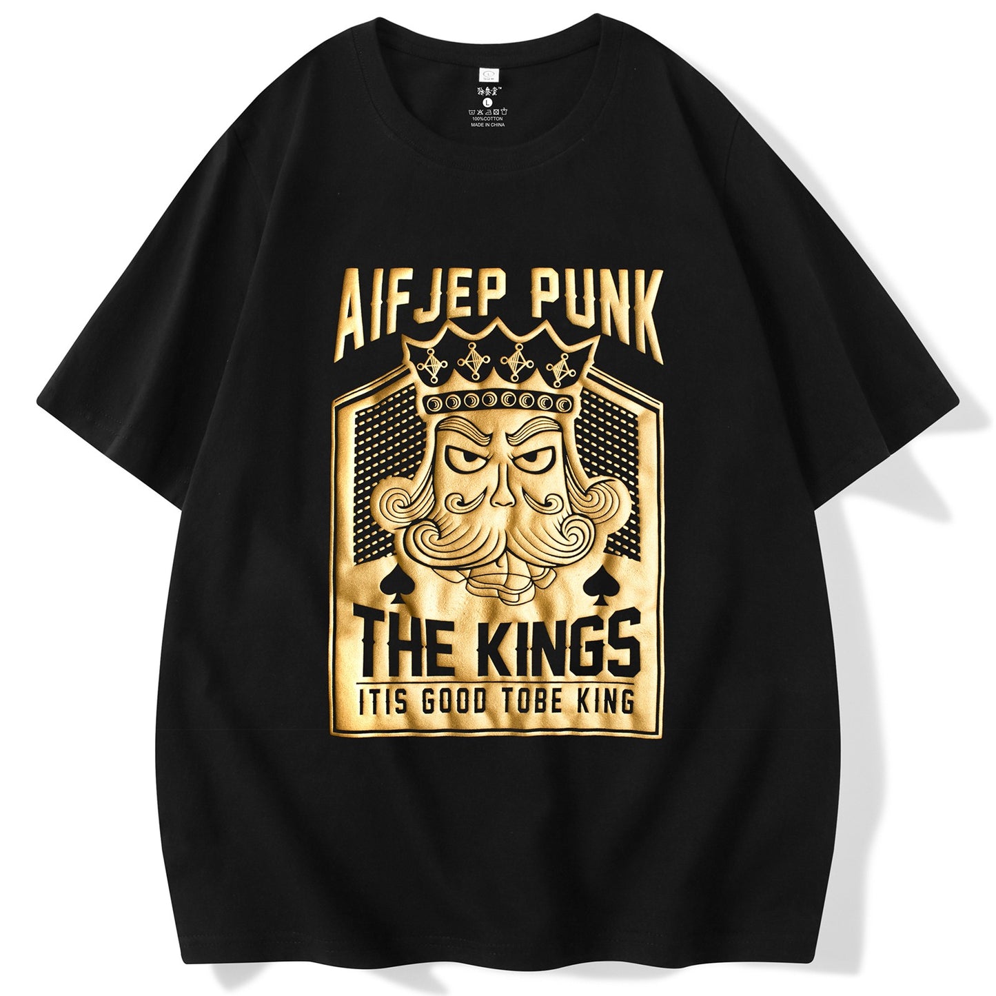 The king T-shirt pure cotton men's top