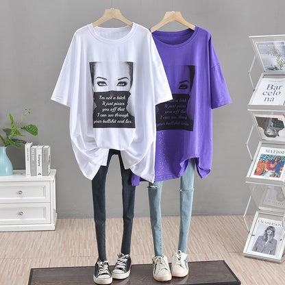 Unique T-shirt Large Lazy Short Sleeves