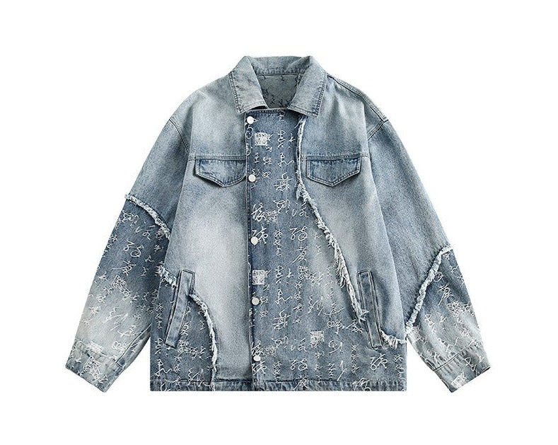 Feng Shui Wash Spliced Denim Unisex Jacket Top