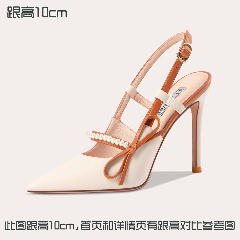 Nude high heels, slim heels