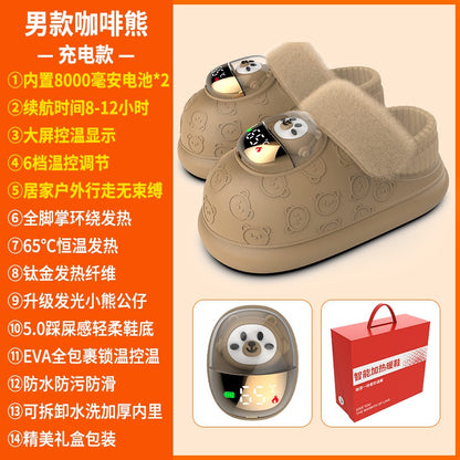 Baoxuan rechargeable heating shoes cotton shoes women's heating shoes electric heating shoes new style can walk warm foot artifact