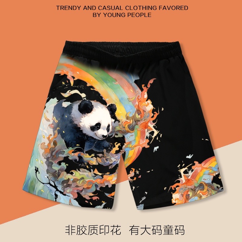 Color splash panda men summer loose beach shorts pant