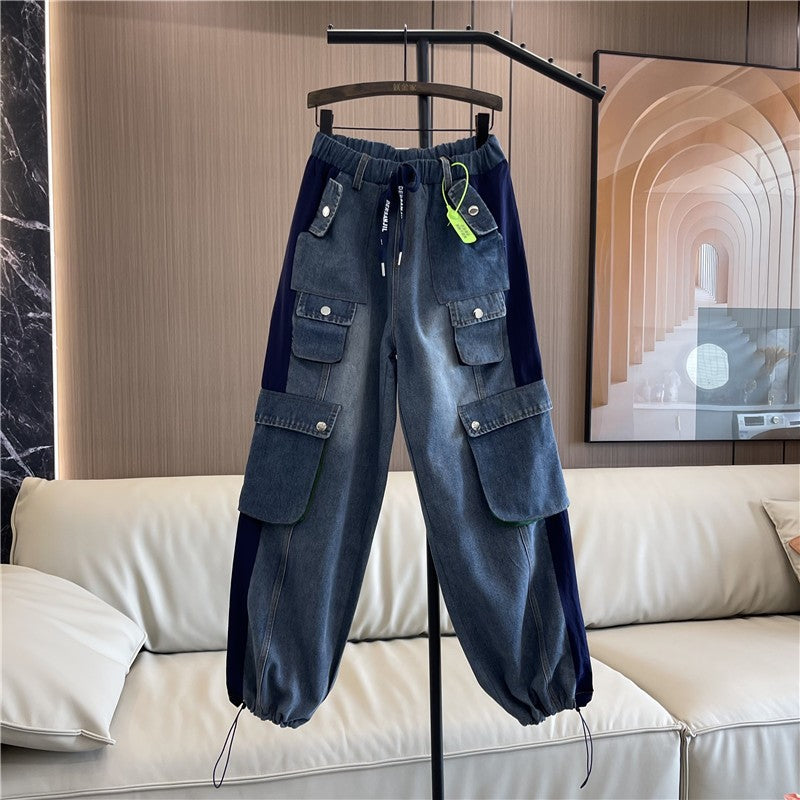 Elastic waist scasual jeans pant