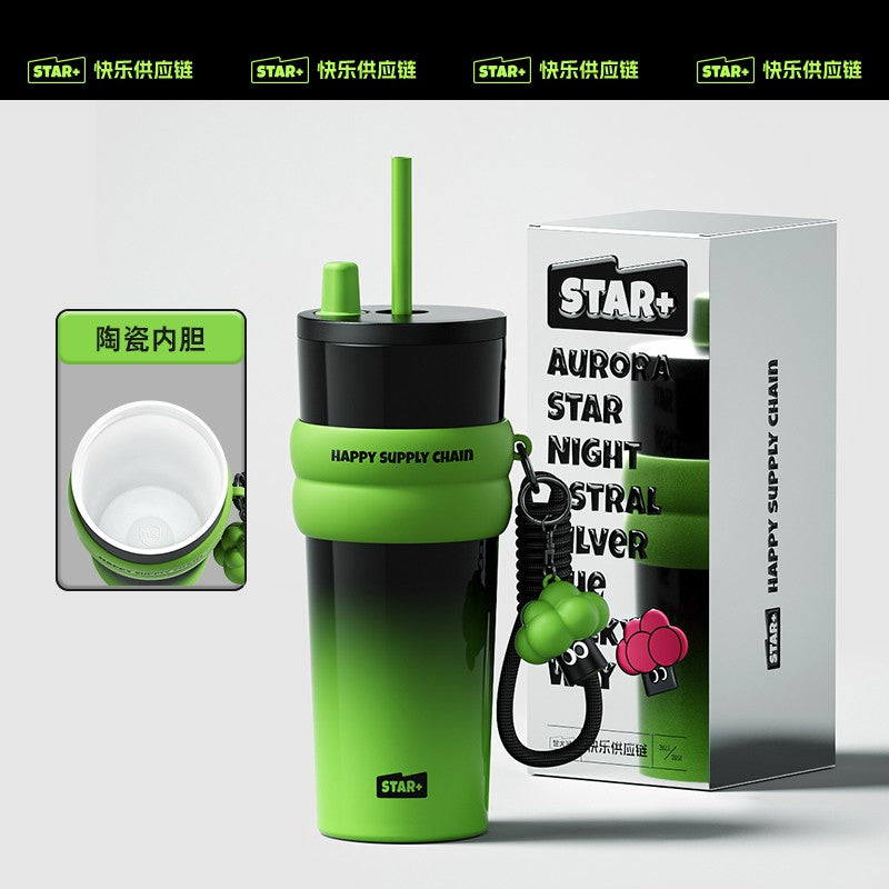 Insulated cup capacity car mounted coffee straw water cup