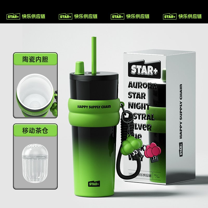 Insulated cup capacity car mounted coffee straw water cup