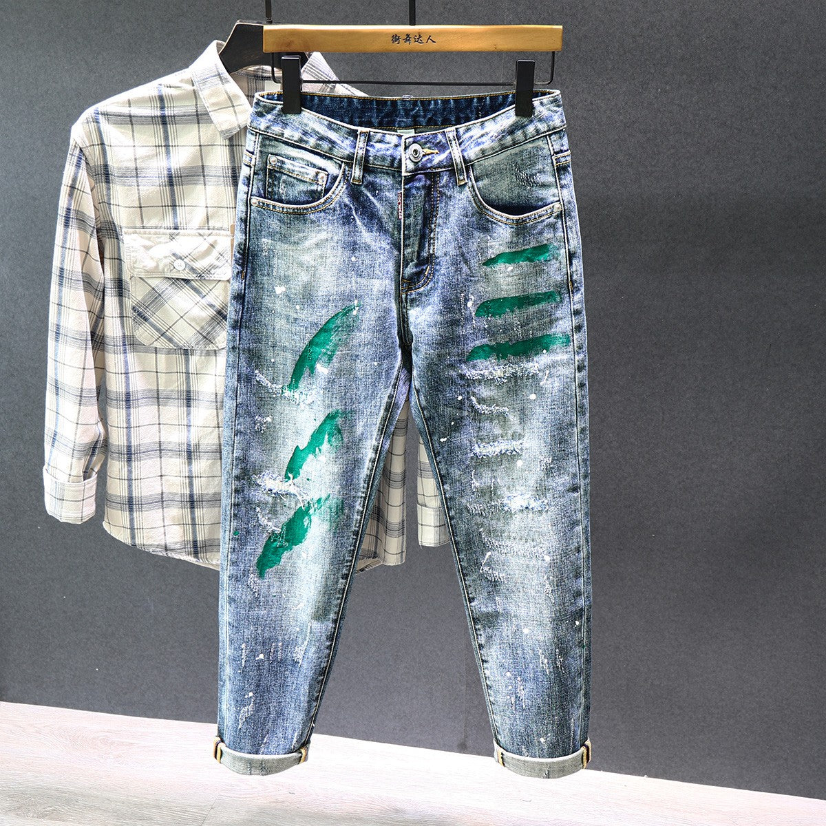 Jeans men's tie dyed slim fit pants