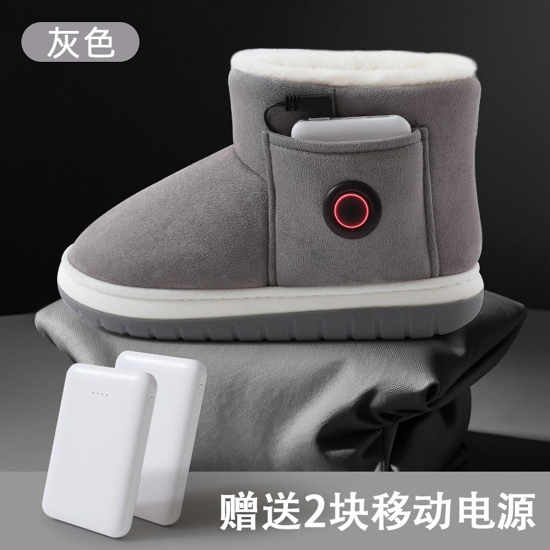 Baoxuan heating shoes, charging heating shoes, electric heating, new graphene snow boots for women, can walk and warm feet artifact