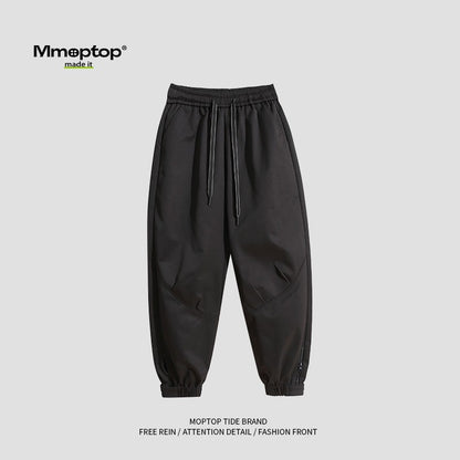 Cozy oversized Baggy pants for men