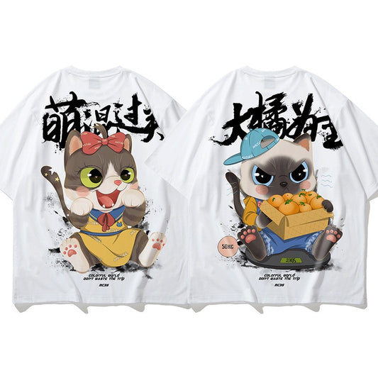 T-shirt unisex original fun cute pet three-quarter top T-shirt couple summer wear