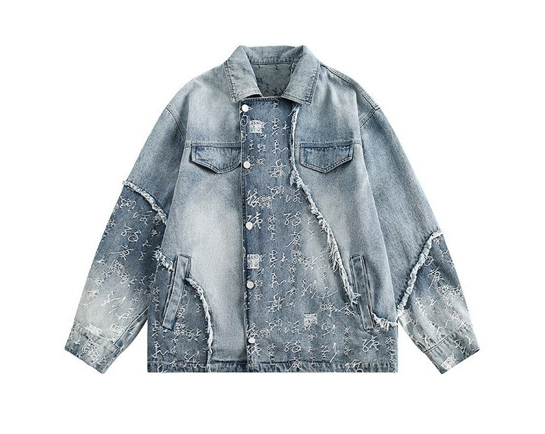 Feng Shui Wash Spliced Denim Unisex Jacket Top