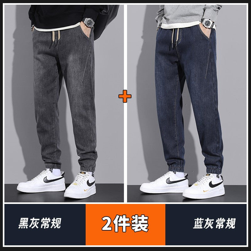 Warm denim jeans for men thickened autumn winter cold resistant trouser men pants