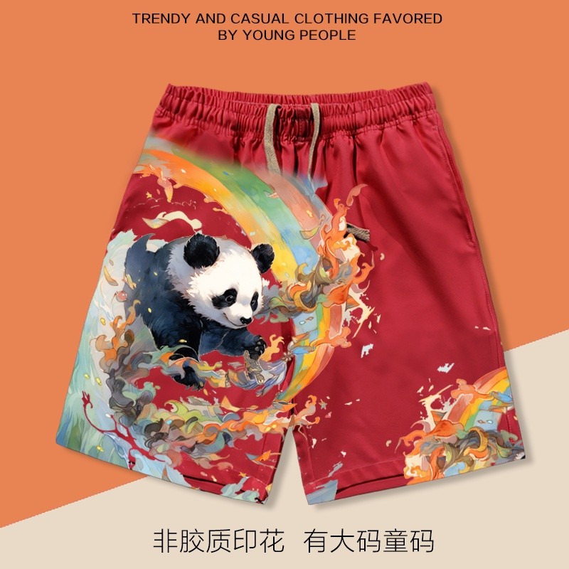 Color splash panda men summer loose beach shorts pant