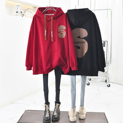 High-end hooded sweatshirt for women's