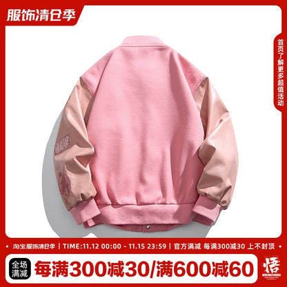 Pink trendy PU leather stitching embroidery baseball jacket unisex loose fit