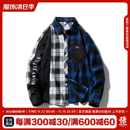 Plaid long-sleeved shirt men trendy street loose casual shirt