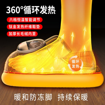 Baoxuan rechargeable heating shoes cotton shoes women's heating shoes electric heating shoes new style can walk warm foot artifact