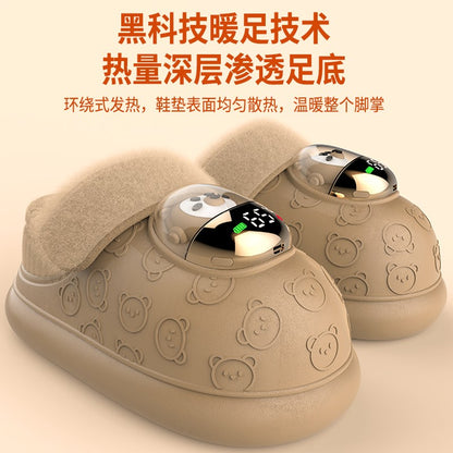 Baoxuan rechargeable heating shoes cotton shoes women's heating shoes electric heating shoes new style can walk warm foot artifact