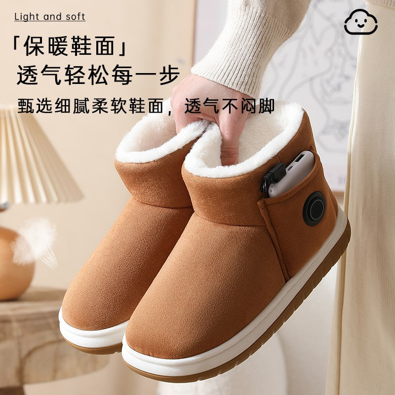 Baoxuan heating shoes, charging heating shoes, electric heating, new graphene snow boots for women, can walk and warm feet artifact