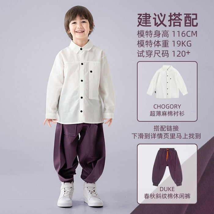 Children's clothing boys' bloomers purple pants loose children's spring and autumn sports pants trendy brand