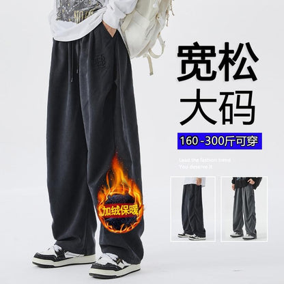 Winter men's trousers wide leg straight trousers versatile loose pants