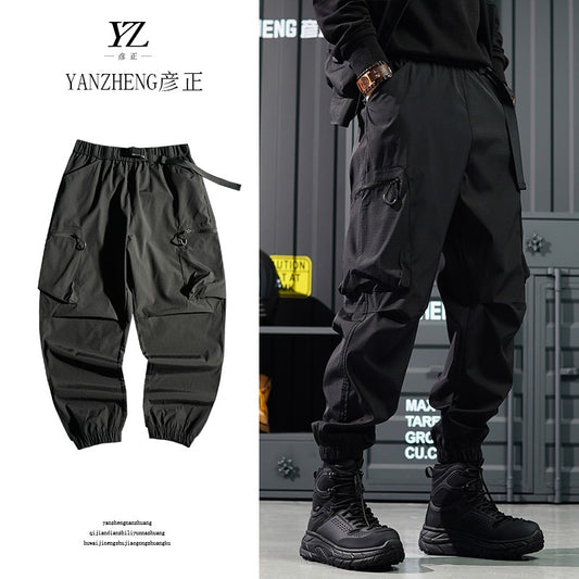 Men pant quick drying casual trousers loose trendy functional black ankle pants