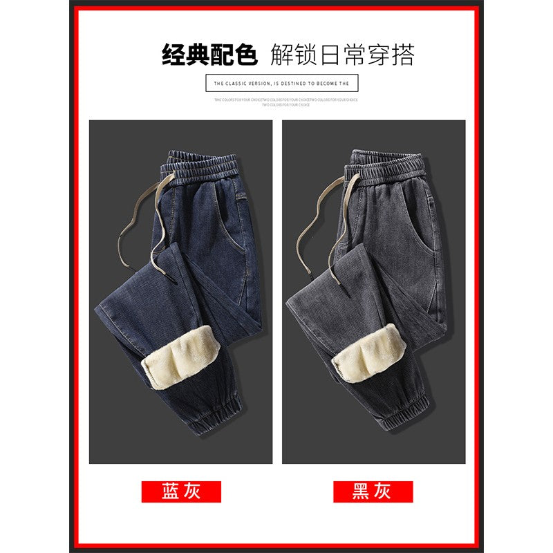 Warm denim jeans for men thickened autumn winter cold resistant trouser men pants