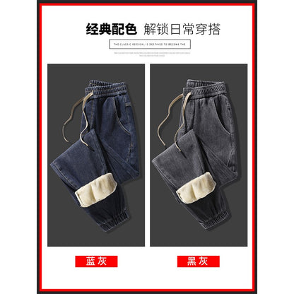 Warm denim jeans for men thickened autumn winter cold resistant trouser men pants