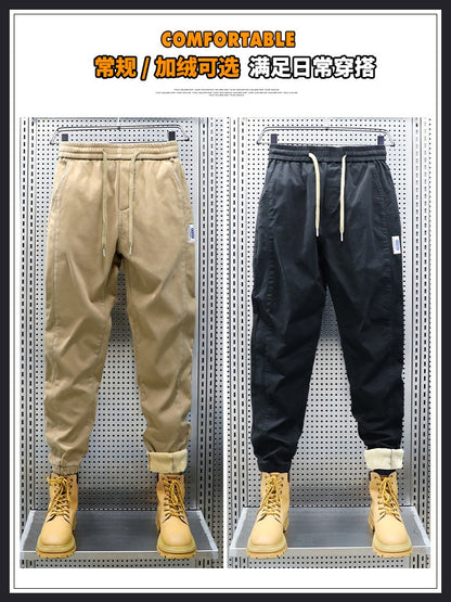 Winter casual pants for men thickened loose drawstring pants heavy warm simple harem pants