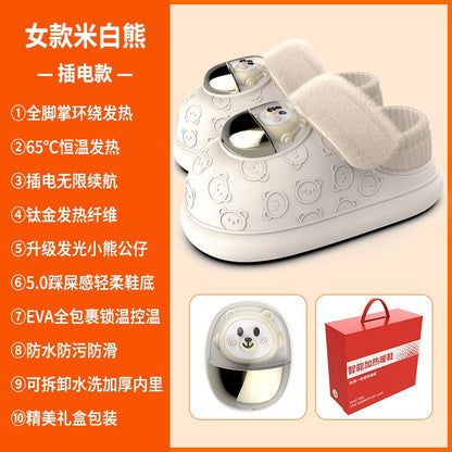 Baoxuan rechargeable heating shoes cotton shoes women's heating shoes electric heating shoes new style can walk warm foot artifact