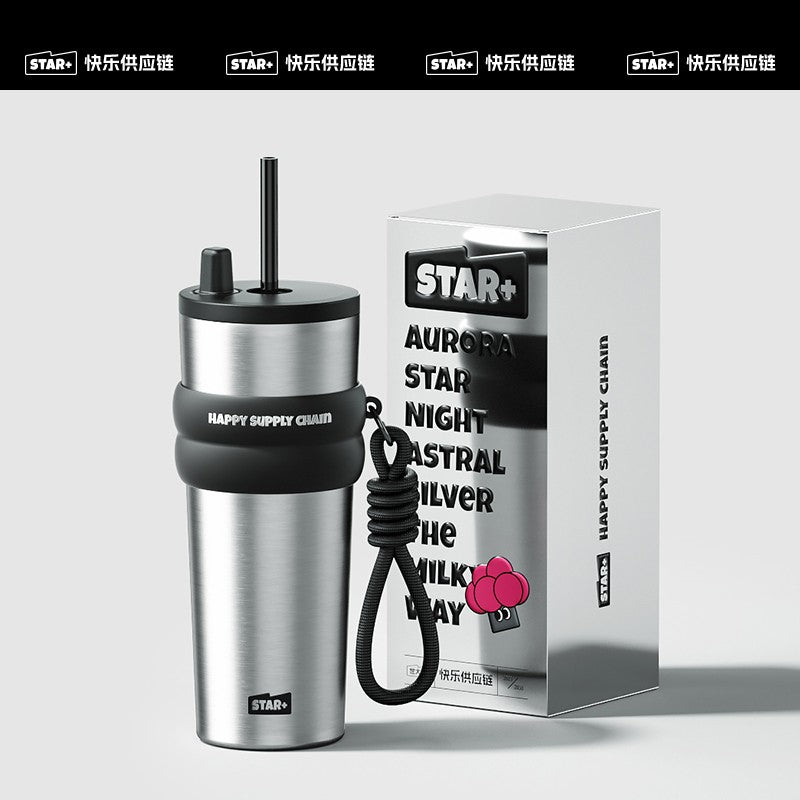 Insulated cup capacity car mounted coffee straw water cup