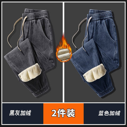 Warm denim jeans for men thickened autumn winter cold resistant trouser men pants