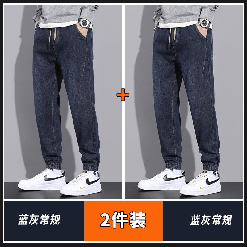 Warm denim jeans for men thickened autumn winter cold resistant trouser men pants