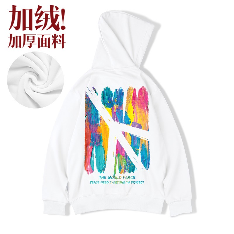 Hoodies colore splash oversize trendy couple wear