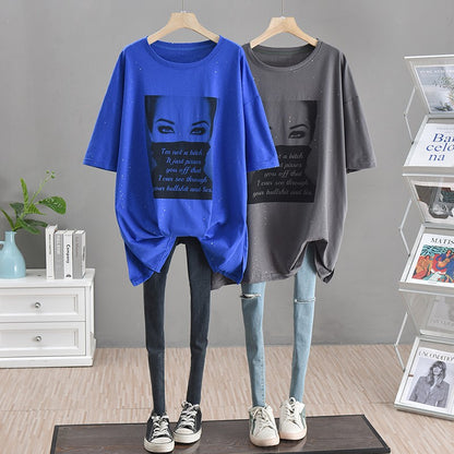 Unique T-shirt Large Lazy Short Sleeves