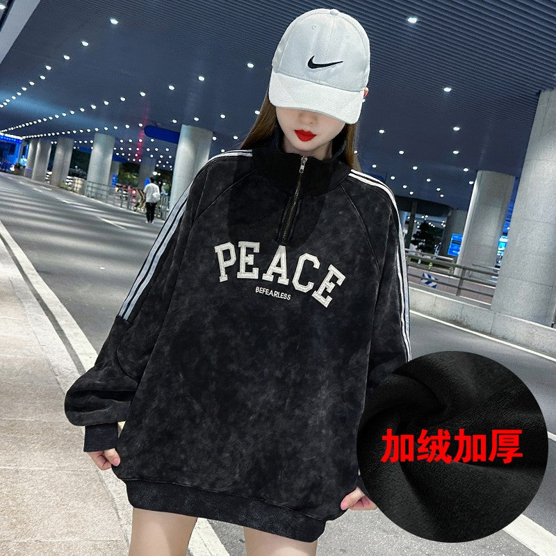 Half-Zip Stand Collar Women's Sweatshirts