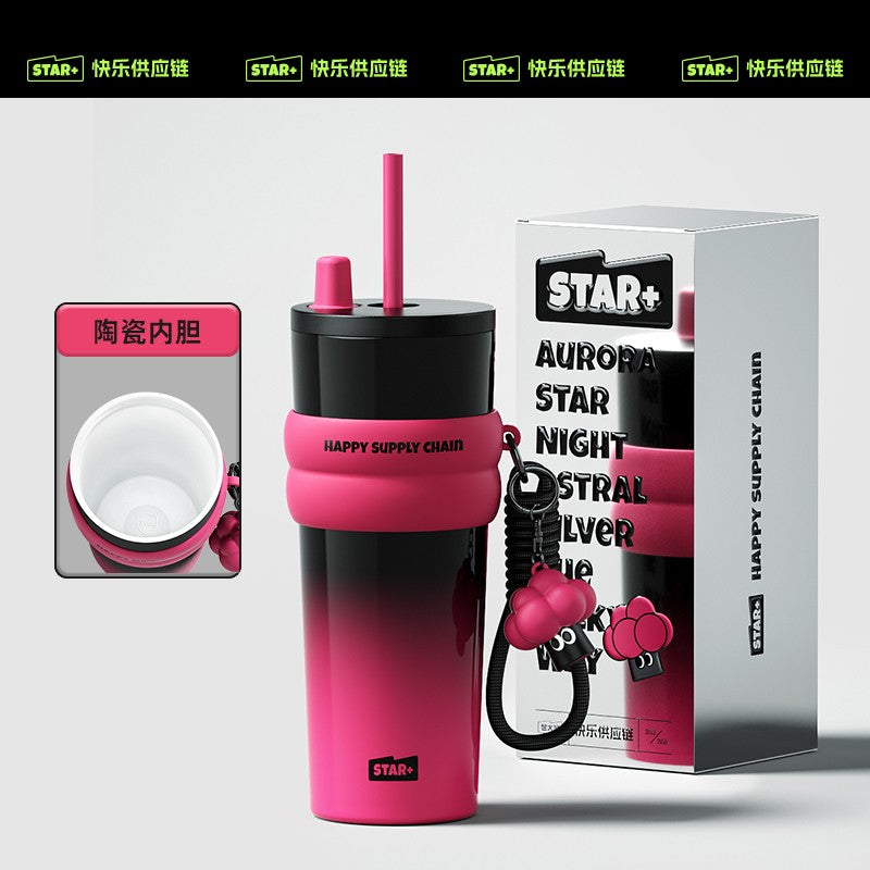 Insulated cup capacity car mounted coffee straw water cup