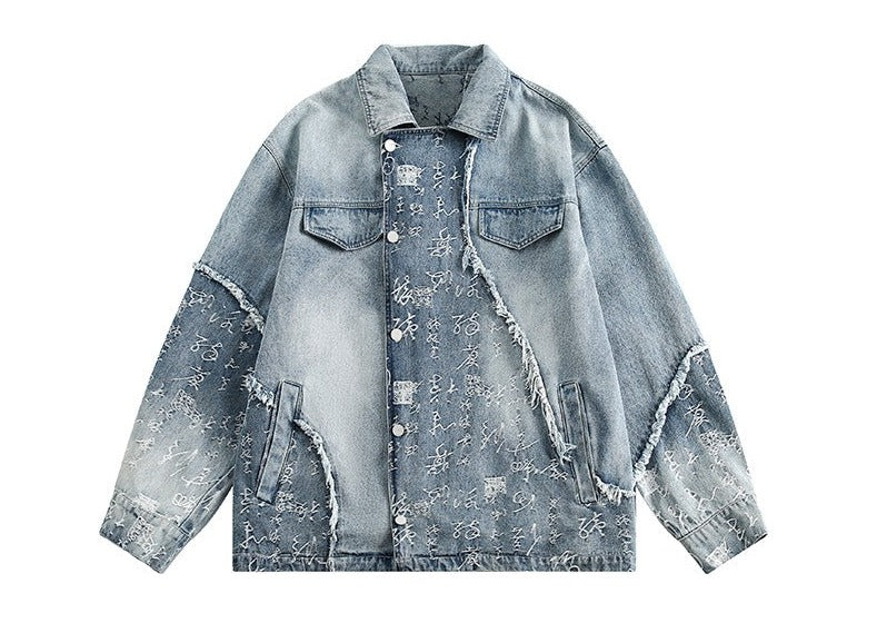 Feng Shui Wash Spliced Denim Unisex Jacket Top