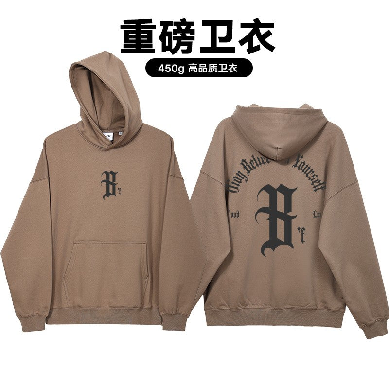 Brown oversize Hoodies B letter unisex