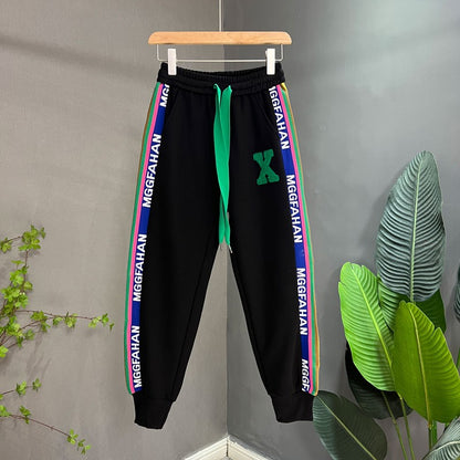 Versatile Color Striped Lettering Green Sweatpants