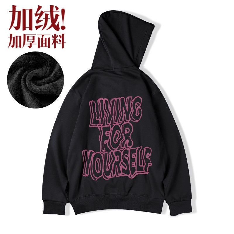 Hoodies living for yourself winter unisex couple hoodies