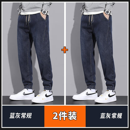 Warm denim jeans for men thickened autumn winter cold resistant trouser men pants