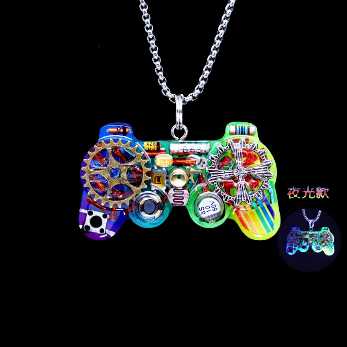 Original cyberpunk necklace hip-hop game controller pendant keychain