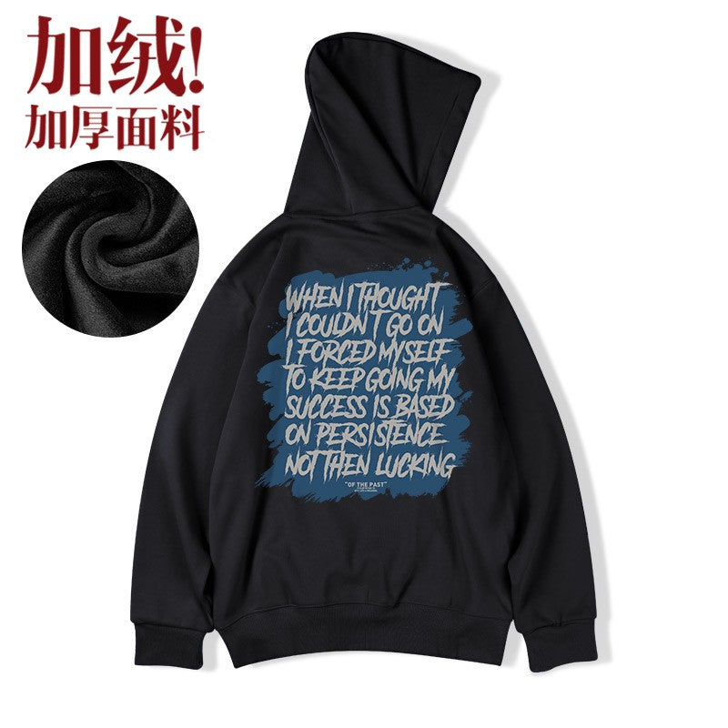 Loose latter hoodies couple wear autumn unisex pullover