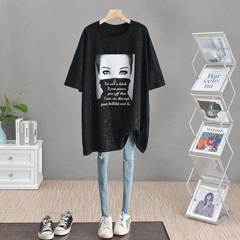 Unique T-shirt Large Lazy Short Sleeves