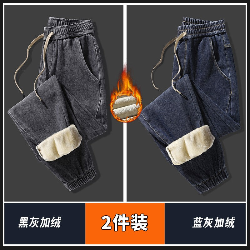 Warm denim jeans for men thickened autumn winter cold resistant trouser men pants