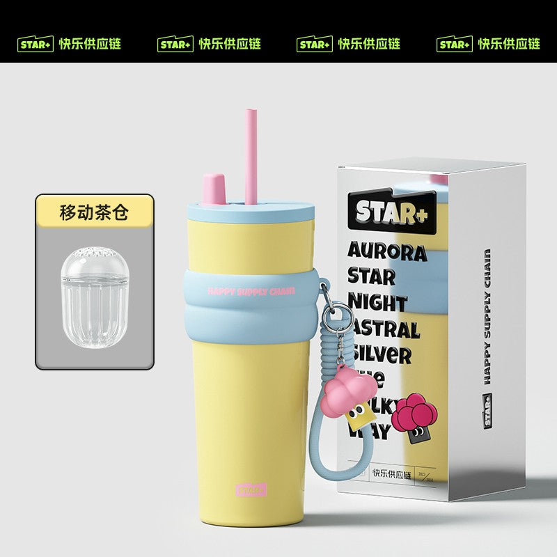 Insulated cup capacity car mounted coffee straw water cup